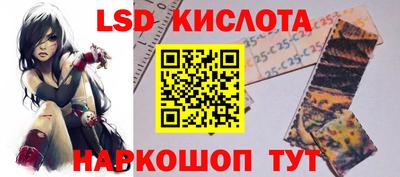 2c-b Бугуруслан