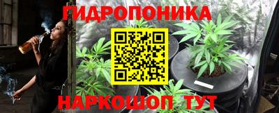 2c-b Бугуруслан