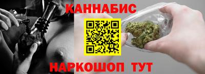 герыч Будённовск