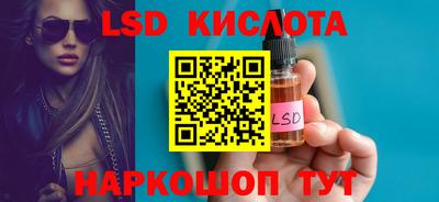 мефедрон мука Волжск