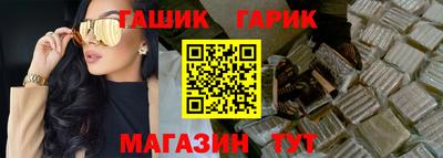 MESCALINE Бузулук