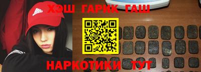 2c-b Бугуруслан