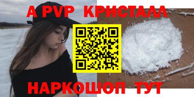 MESCALINE Бузулук
