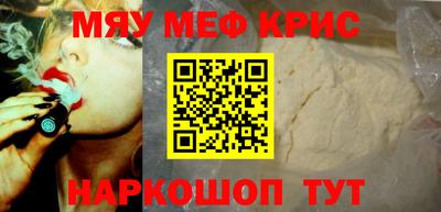 jwh Волгодонск