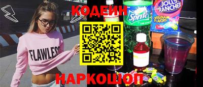 2c-b Бугуруслан